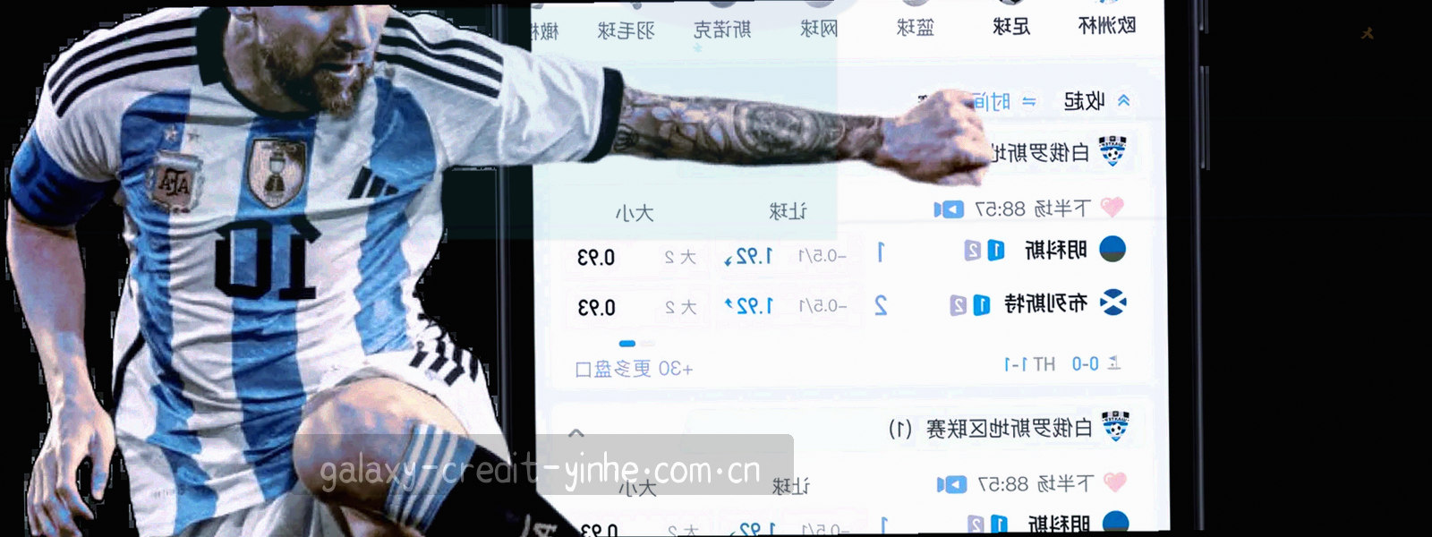 细密网格与印刷边框质感的深蓝抽象底纹，无文字